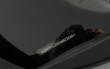 BMW 2 серия, 2025 год, 6 250 000 рублей, 15 фотография