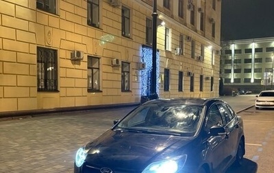 Ford Focus III, 2011 год, 720 000 рублей, 1 фотография