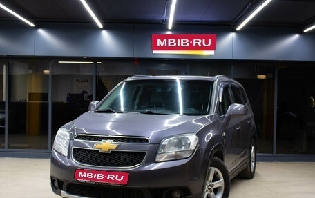 Chevrolet Orlando I, 2012 год, 1 299 000 рублей, 1 фотография