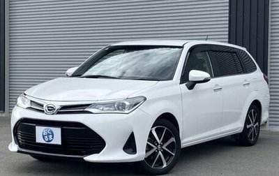 Toyota Corolla, 2018 год, 1 015 000 рублей, 1 фотография