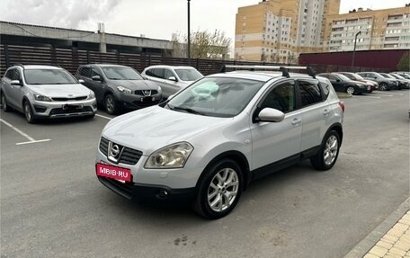 Nissan Qashqai, 2007 год, 800 000 рублей, 5 фотография