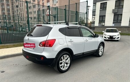 Nissan Qashqai, 2007 год, 800 000 рублей, 2 фотография