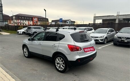 Nissan Qashqai, 2007 год, 800 000 рублей, 4 фотография