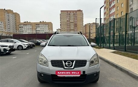 Nissan Qashqai, 2007 год, 800 000 рублей, 6 фотография