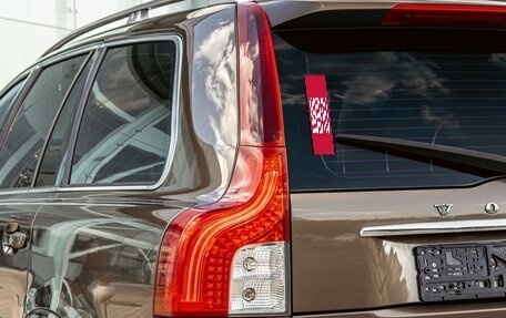 Volvo XC90 II рестайлинг, 2013 год, 1 255 000 рублей, 11 фотография