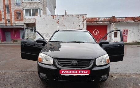 KIA Cerato I, 2007 год, 420 000 рублей, 5 фотография