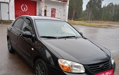 KIA Cerato I, 2007 год, 420 000 рублей, 7 фотография