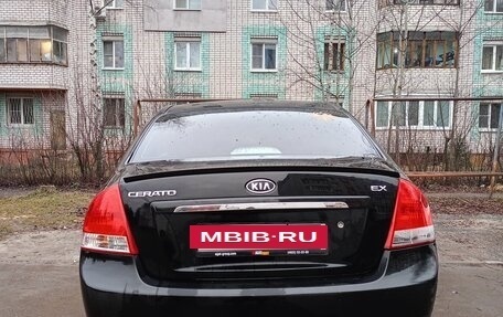 KIA Cerato I, 2007 год, 420 000 рублей, 15 фотография