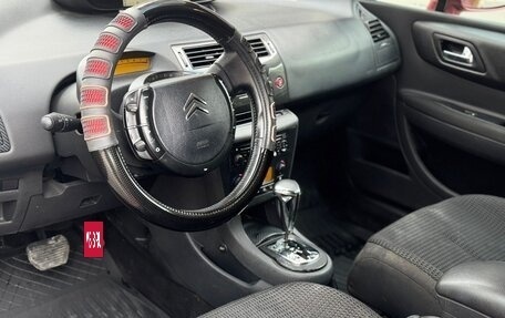 Citroen C4 II рестайлинг, 2006 год, 280 000 рублей, 8 фотография