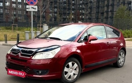 Citroen C4 II рестайлинг, 2006 год, 280 000 рублей, 3 фотография