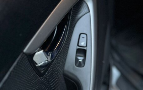 Hyundai Avante, 2011 год, 850 000 рублей, 7 фотография