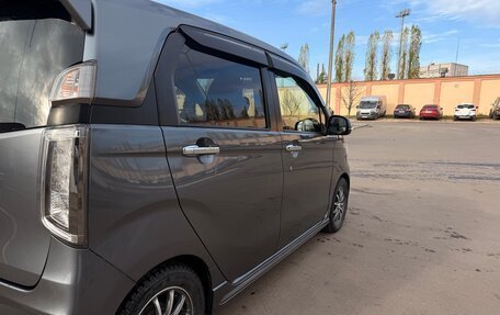 Honda N-WGN I рестайлинг, 2014 год, 650 000 рублей, 4 фотография