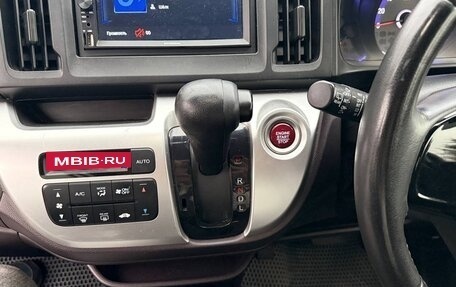 Honda N-WGN I рестайлинг, 2014 год, 650 000 рублей, 11 фотография