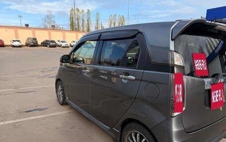 Honda N-WGN I рестайлинг, 2014 год, 650 000 рублей, 3 фотография