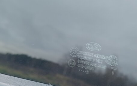 KIA Cerato III, 2012 год, 780 000 рублей, 16 фотография