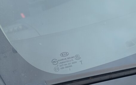 KIA Cerato III, 2012 год, 780 000 рублей, 17 фотография