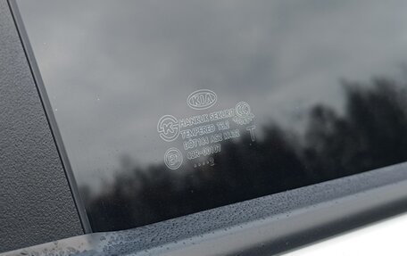 KIA Cerato III, 2012 год, 780 000 рублей, 15 фотография