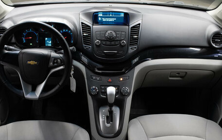 Chevrolet Orlando I, 2012 год, 1 299 000 рублей, 10 фотография