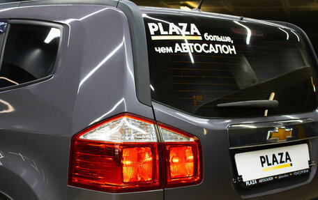 Chevrolet Orlando I, 2012 год, 1 299 000 рублей, 7 фотография