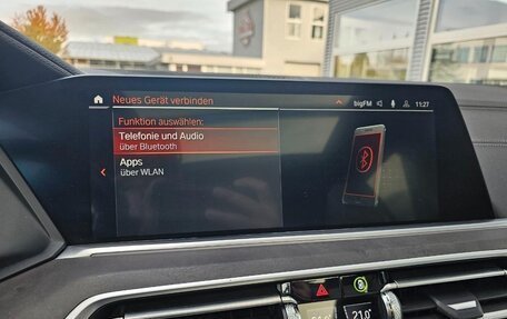 BMW X5, 2022 год, 8 600 000 рублей, 22 фотография