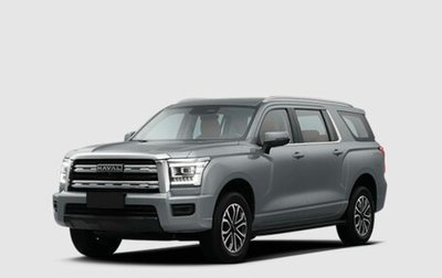 Haval H5, 2024 год, 3 649 000 рублей, 1 фотография