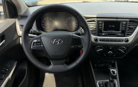 Hyundai Solaris II рестайлинг, 2018 год, 940 000 рублей, 7 фотография