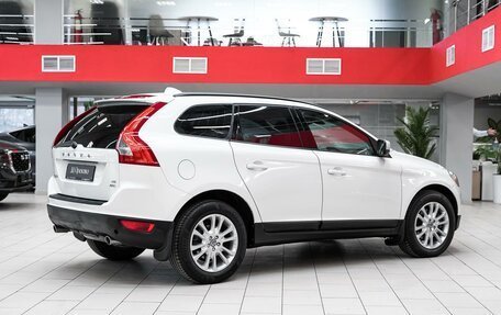 Volvo XC60 II, 2010 год, 1 399 000 рублей, 2 фотография