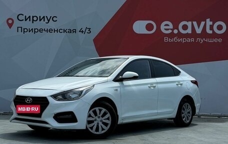 Hyundai Solaris II рестайлинг, 2018 год, 940 000 рублей, 1 фотография