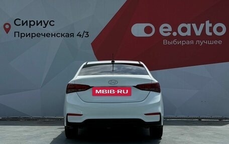 Hyundai Solaris II рестайлинг, 2018 год, 940 000 рублей, 5 фотография