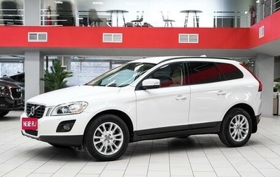 Volvo XC60 II, 2010 год, 1 399 000 рублей, 1 фотография