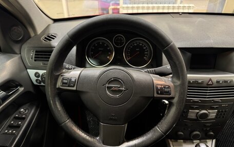 Opel Astra H, 2006 год, 395 000 рублей, 7 фотография