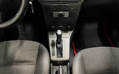 Opel Astra H, 2006 год, 395 000 рублей, 13 фотография