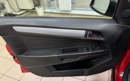 Opel Astra H, 2006 год, 395 000 рублей, 14 фотография