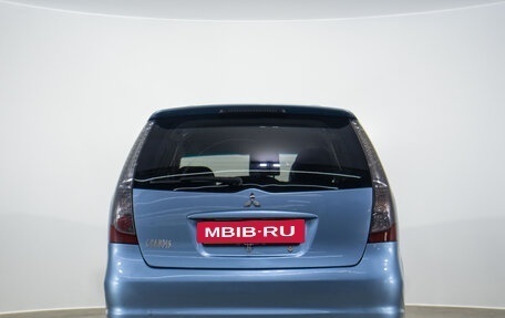 Mitsubishi Grandis, 2004 год, 769 000 рублей, 6 фотография