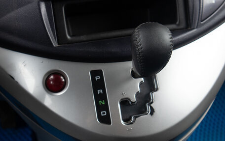 Mitsubishi Grandis, 2004 год, 769 000 рублей, 11 фотография