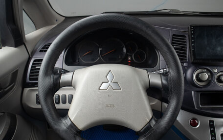 Mitsubishi Grandis, 2004 год, 769 000 рублей, 10 фотография