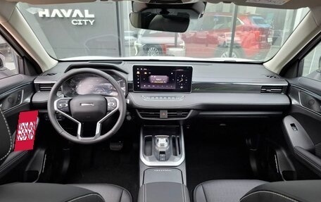 Haval Jolion, 2025 год, 2 849 000 рублей, 15 фотография