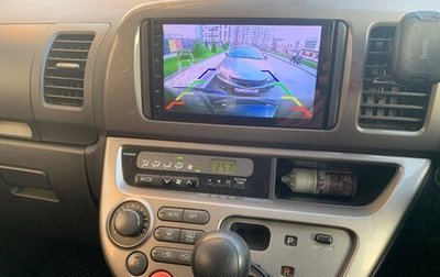 Toyota Wish II, 2004 год, 920 000 рублей, 1 фотография