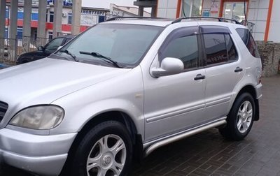 Mercedes-Benz M-Класс, 1998 год, 600 000 рублей, 1 фотография