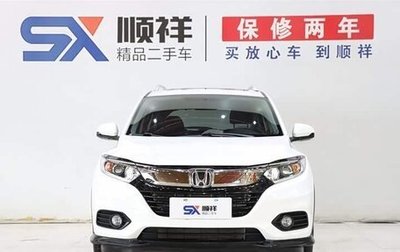 Honda Vezel, 2021 год, 1 476 000 рублей, 1 фотография
