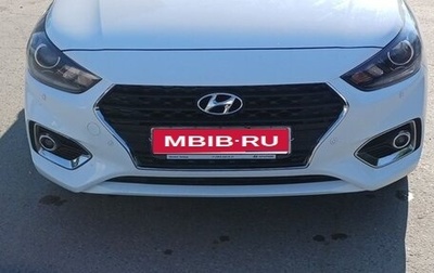 Hyundai Solaris II рестайлинг, 2017 год, 1 500 000 рублей, 1 фотография