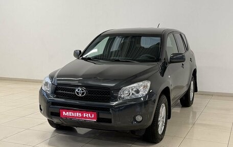 Toyota RAV4, 2006 год, 685 000 рублей, 1 фотография