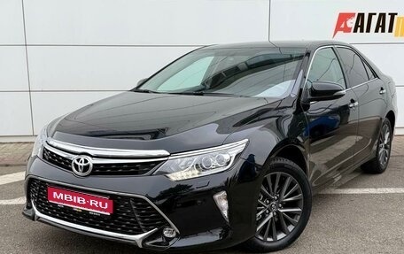 Toyota Camry, 2017 год, 2 450 000 рублей, 1 фотография