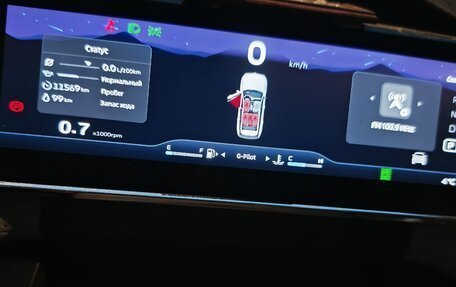 Geely Atlas, 2024 год, 3 500 000 рублей, 1 фотография