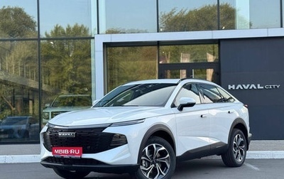 Haval F7x, 2025 год, 3 699 000 рублей, 1 фотография