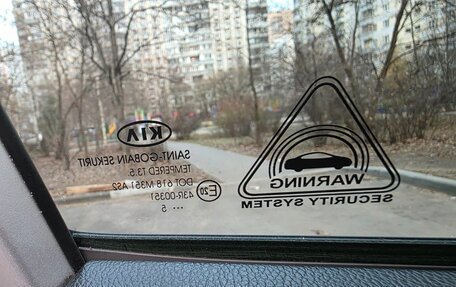 KIA Sportage III, 2015 год, 1 540 000 рублей, 13 фотография