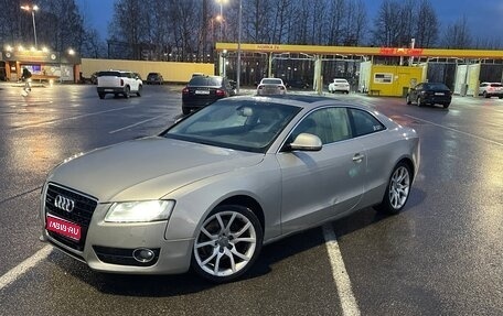 Audi A5, 2008 год, 790 000 рублей, 1 фотография
