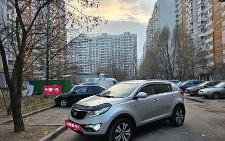 KIA Sportage III, 2015 год, 1 540 000 рублей, 3 фотография