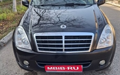 SsangYong Rexton III, 2008 год, 1 100 000 рублей, 1 фотография