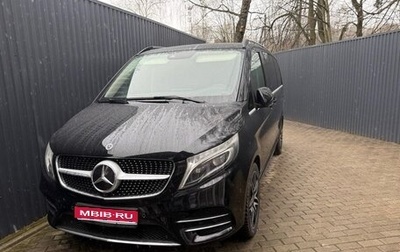 Mercedes-Benz V-Класс, 2021 год, 7 500 000 рублей, 1 фотография